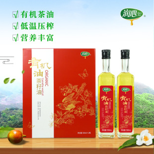 �����ЙC�Ͳ�����500ml*2���t�ף��Y���b�����ͶY�T�������Fُ