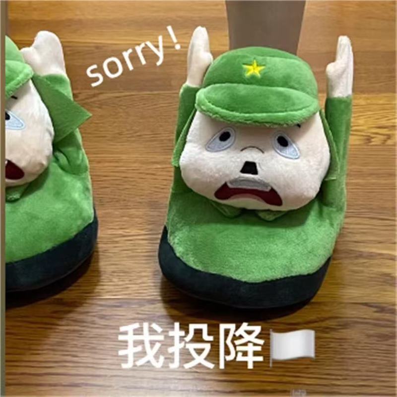 Tiktok-Style Raising Hands Surrender Soldier Cotton Slippers Winter Hot Cute Funny Waving Dormitory Home Warm Men