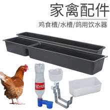 �uʳ���u�ϲ�ˮ���u���L�l�Bֳ������ʳ��������Ʒ�þ��p�ڌ�ˮ��