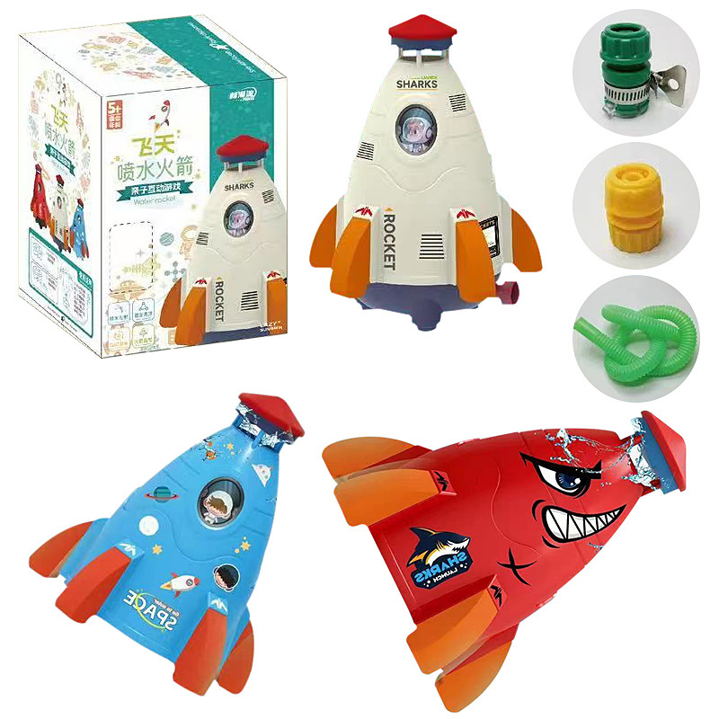 Rociador de cohete espacial transfronterizo juguete de cohete de rociador de agua de césped al aire libre para niños de verano en stock