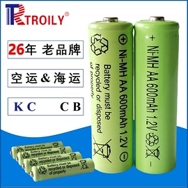 镍氢电池;纽扣电池;充电电池