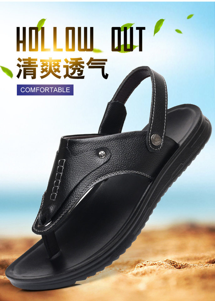 Dép xỏ ngón nam da bò thật đế mềm, dép đi biển đa năng — CS2681 Màu nâu, CS2681 Màu vàng nâu, CS2681 Màu đen chi tiết 3