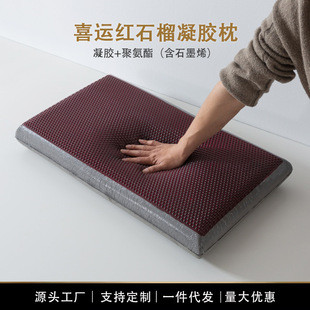 �tʯ�����zӛ�������^�۰����o�i׵��˯����о����Ůʿ�������^