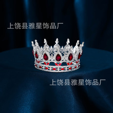 水钻饰品蛋糕小皇冠红色成人生日派对合金王冠公主婚纱发饰新娘头