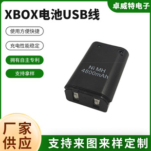 XBOX360늳�+USB�� XBOX360늳����b XBOX360�ֱ�늳� ���늳�