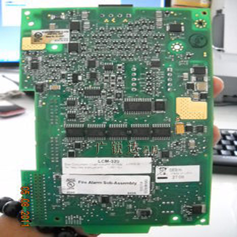 XLS900/8报警主机立柜式HCPU2-900D/8A型主机单元最大支持8个回路