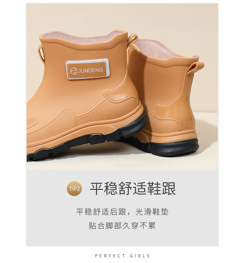 详情_09.jpg