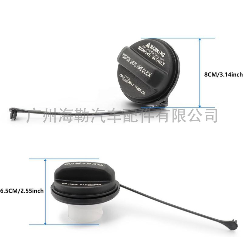 31010-3L600 New Fuel Tank Cap Suitable for Hyundai Palisade (LX2) 310102C800