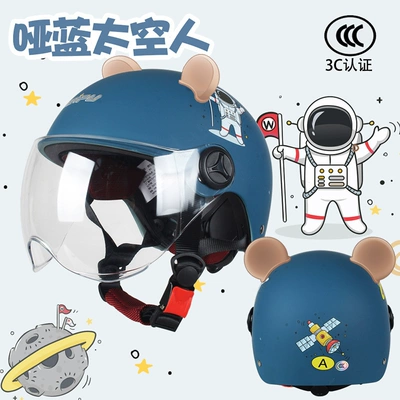 four seasons safety helmet | Motosiklet dəbilqələri - one-size-fits-all-summer-style-matt-sapphire-blue-space-man-transparent-wsend-bear-ears