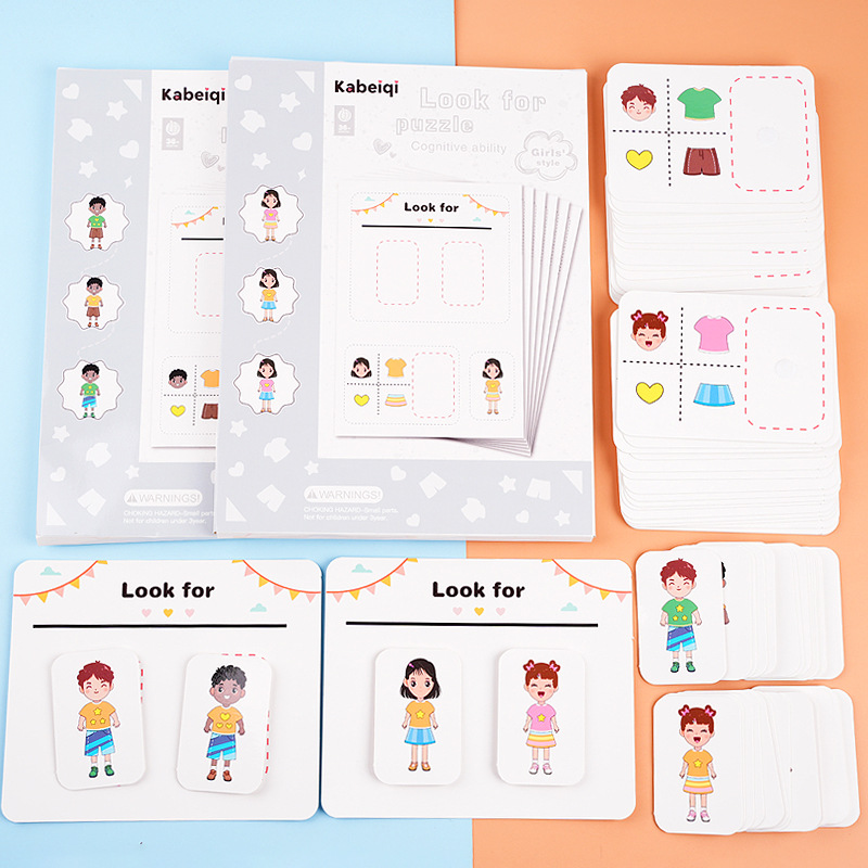 Kindergarten clase media y grande rompecabezas casero enseñanza ayuda bebé observación concentración entrenamiento niños y niñas encontrar los mismos juguetes