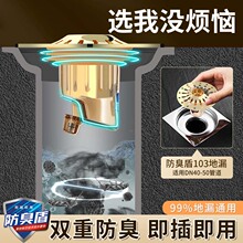 �l���g304���P䓵�©о�����оԡ�ҵ�©���x����ˮ��ˮ��������