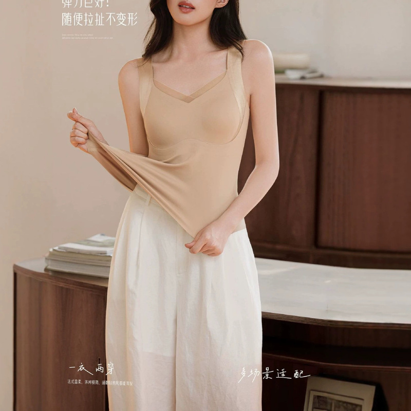 Matte satin wide-strap brushed thermal vest for women, seamless with built-in chest pads, inner layer top, lightweight shaping camisole Matte satin wide-strap brushed thermal vest for women, seamless with built-in chest pads, inner layer top, lightweight shaping camisole