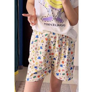Walking Pants! New Cartoon Pajamas for Women, Summer Loose Home Casual Shorts, Summer Pants That Can Be Worn Outside