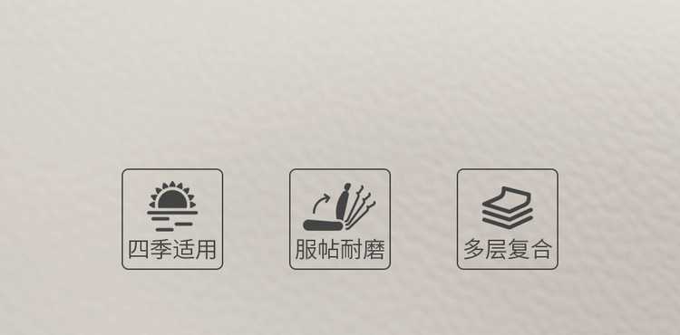 2024 Geely Geometry E Firefly special seat covers, all-inclusive seat covers, all-season car seat cushions, leather seat cushions