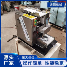 ȫ�Ԅ��r�Ƥ�Vʽ�r�Ƥˮ��Ƥ���Ƥѩ����Ƥ����ߦƤ�C��Ƥ�C