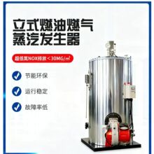 ȼ��ȼ�������l����ȫ�Ԅӳ��͵�ʳƷ�ӹ�����������