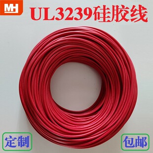 18AWG�߉����z���͸ߜ���a�~���������ӡ�C�B���侀UL3239