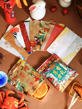 中秋月饼袋月饼包装袋吸塑盒月饼托棉纸月饼袋包装防油食品级