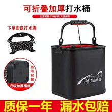 �¿�Ӻ�EVA��ˮͰ���K���ۯB����~Ͱ�~����~�O��