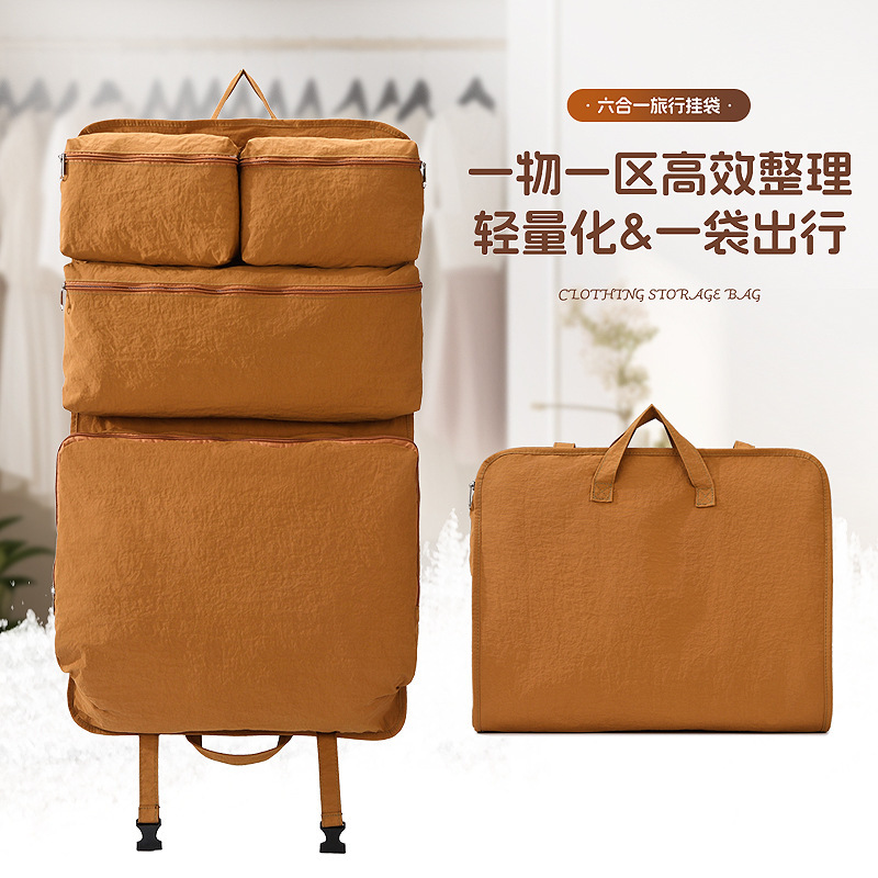 Six-In-One Luggage Compartment Organizer, Large Capacity Foldable Travel Storage Bag, Business Trip Clothing Sorting and Packing Bag