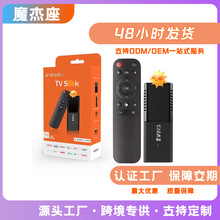 �羳���NTVR3�C픺�ȫ־оƬ�ҕ����5GWIFI�������QandroidTVBOX