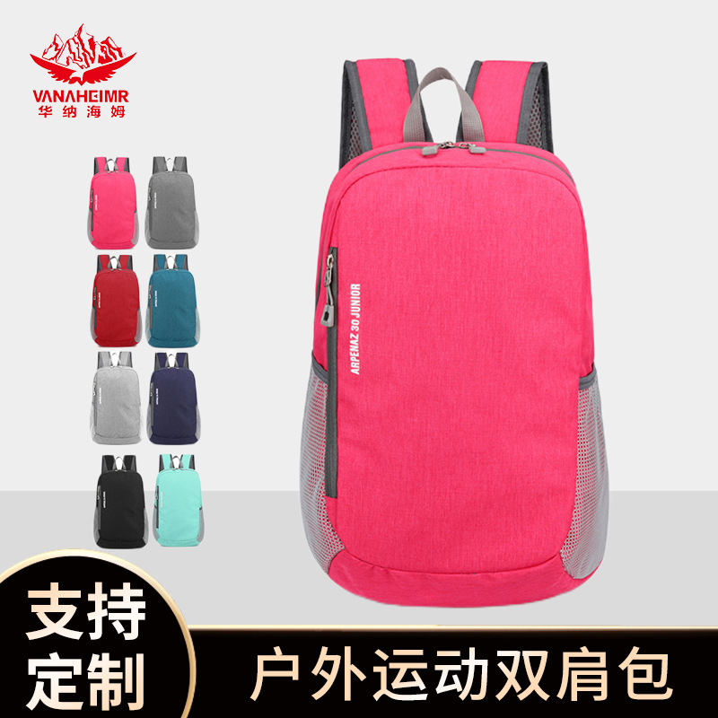 Universal capacious backpack for men and women for leisure