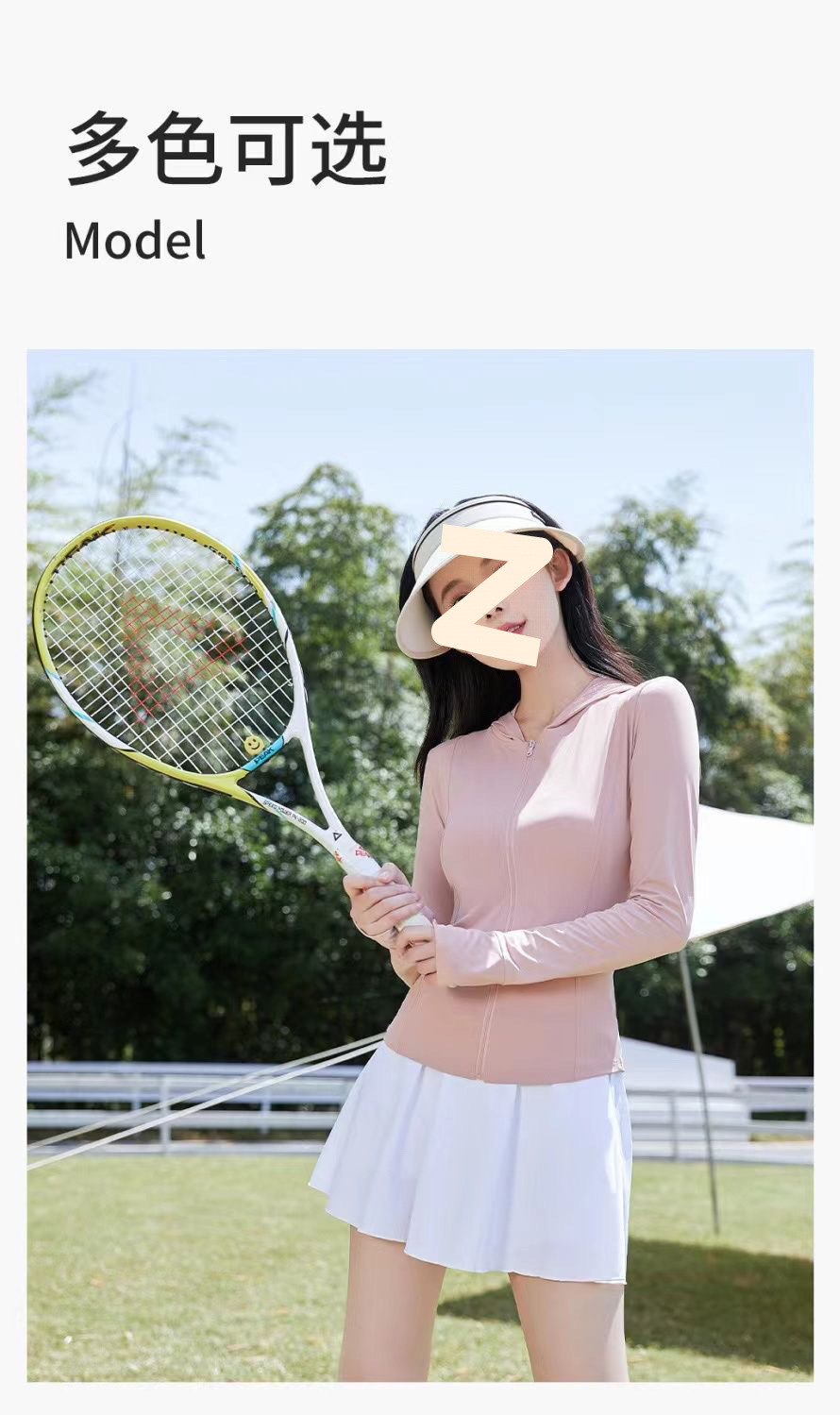 91563709-a0cf-433f-a8f1-94ed12d1666c.jpe