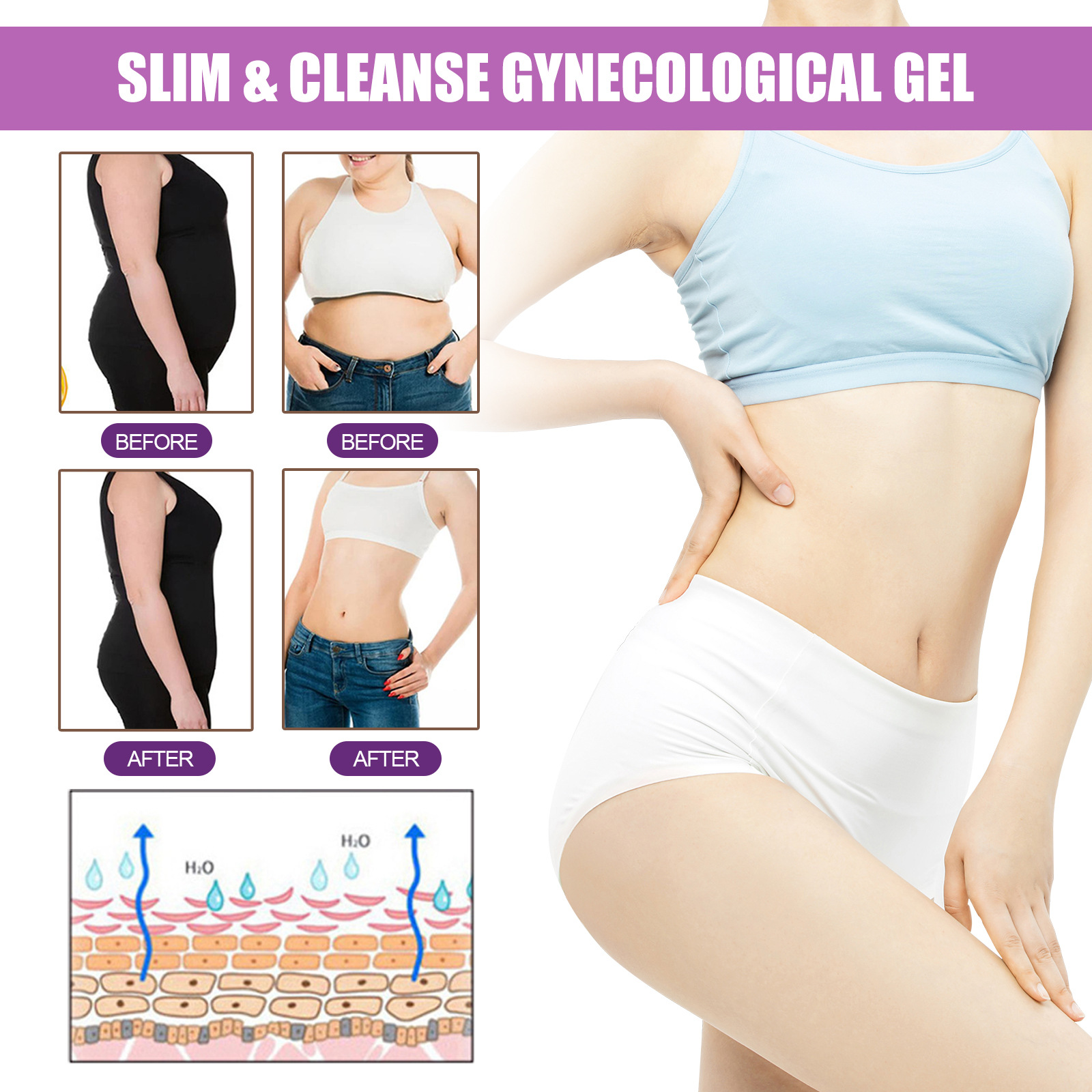 South Moon Cleansing and Highlighting Curve Firming Skin Body Shaping gel_voghion.com