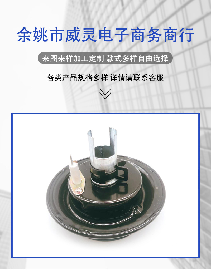 Stove 3412004-19 Kitchen And Bathroom Accessories Gas Stove Ceramic Single Burner Household Appliances Accessories