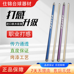 ��ľ̨����^�U��ʽ�ڰ˾��򌣘I�����w��U�㘷���߼����T̨��U