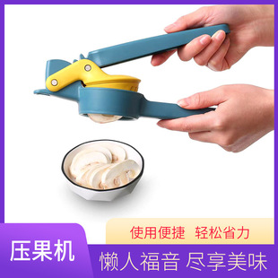Household Fruit Slicer Jujube Strawberry Banana Mushroom Egg Splitter Multifunctional Egg Cutter Factory Wholesale