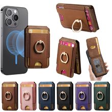 �m���O��16/12ϵ�Џ���Magsafe�����D�S���D֧�ܿ���iPhone16����