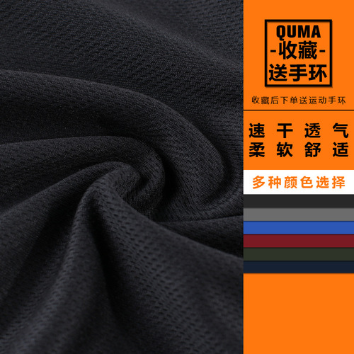 Cape Hooded Sweatshirt Men's Korean Style Sports Loose T-Shirt Trendy Fitness Top Sleeveless Quick Dry Versatile Student Uniform