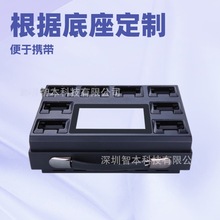 7��8�ڱ�yʽ�̷��x�����ɼ�վ����վ�D�θ��ٹ��ؙC����������