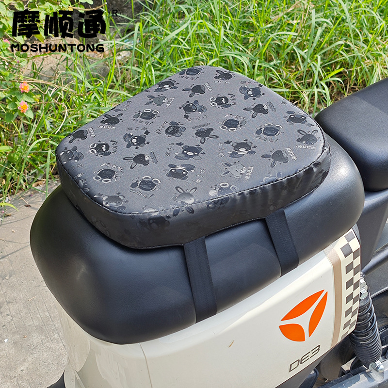 Take-out electric car sunscreen cushion cover tricycle shock-absorbing seat cushion motorcycle heightening padded cushion sedentary not tired