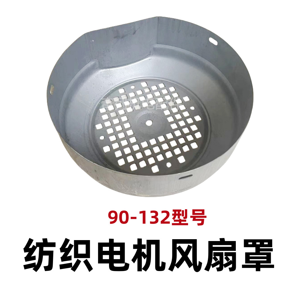 微信图片_20231006161820
