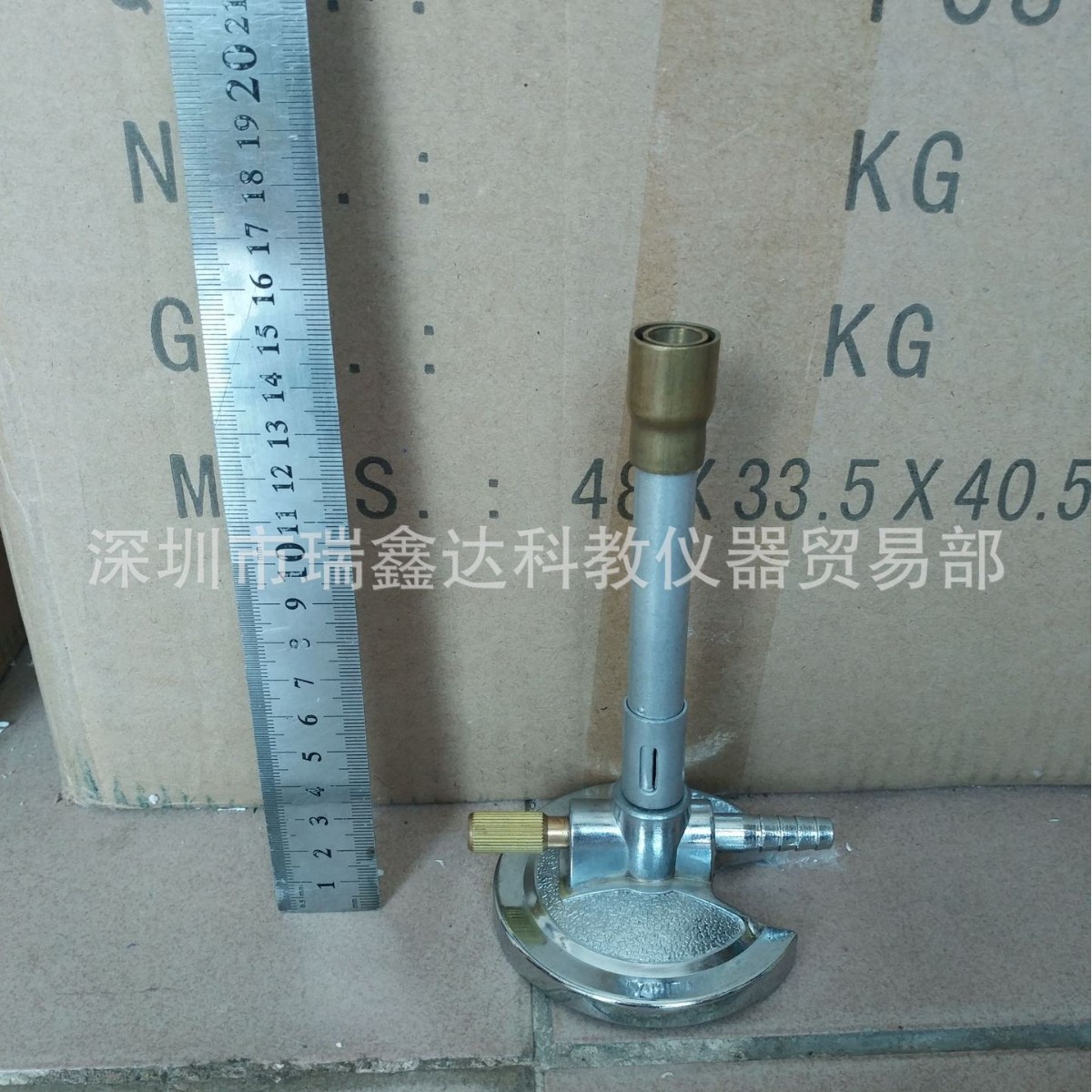 科教仪器实验本生灯 盐雾实验本生灯 高温灯本身灯气体灯实验室灯