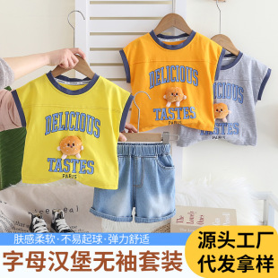 ��ͯ�r��ͯ�b��ĸ�h���ļ��o��ɐ����w�Ќ���ƴ�l�ɼ����b