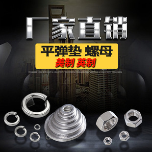 304���P�����ƽ�|Ȧ Ӣ�Ə��ɉ|Ƭ ����������ĸ�S��ֱ�N