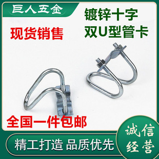 ʮ�ֹܿ��pu�͹ܿ��pUʮ�ֿ��۽��濨��䓹�ʮ���͹̶��A����ʮ��