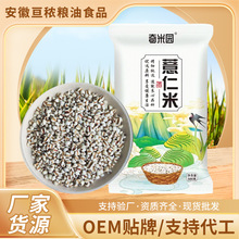 ޲����500g��؛1����bС޲�����ʲ�ԭ������s�ZOEM�N�ƶ������l