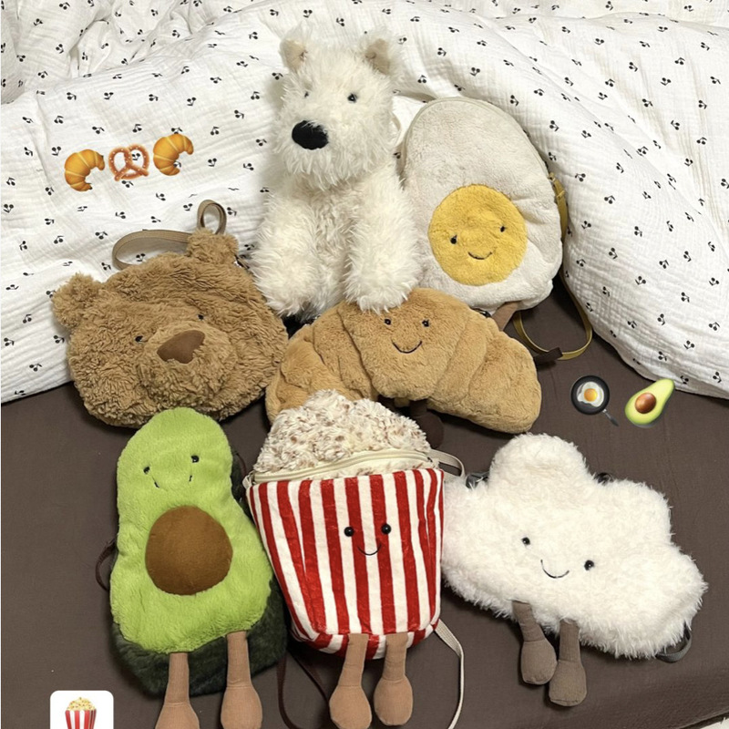 Jc Dachshund Dog Bag Barcelona Bear West Highland Animal Crossbody Bag Backpack Cute Stuffed Toy