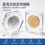 桌面亚克力四角强磁展示盒