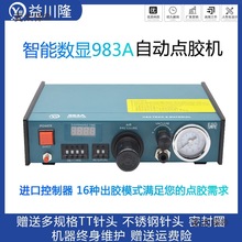 j8ע�z�c�z�Cȫ�Ԅ��zAB�z���z�C�������ք�UV���z���z�C����̫��