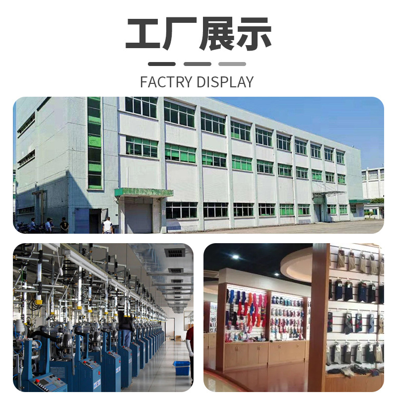 Amazon suministro transfronterizo calcetines de esquí para niños toalla inferior engrosada absorbente de sudor invierno deportes al aire libre calcetines largos calientes