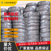 �����a4047 6101 5183 5A06 5056 3003�X�z �X�Ͻ�� �X�� ���ڿ�