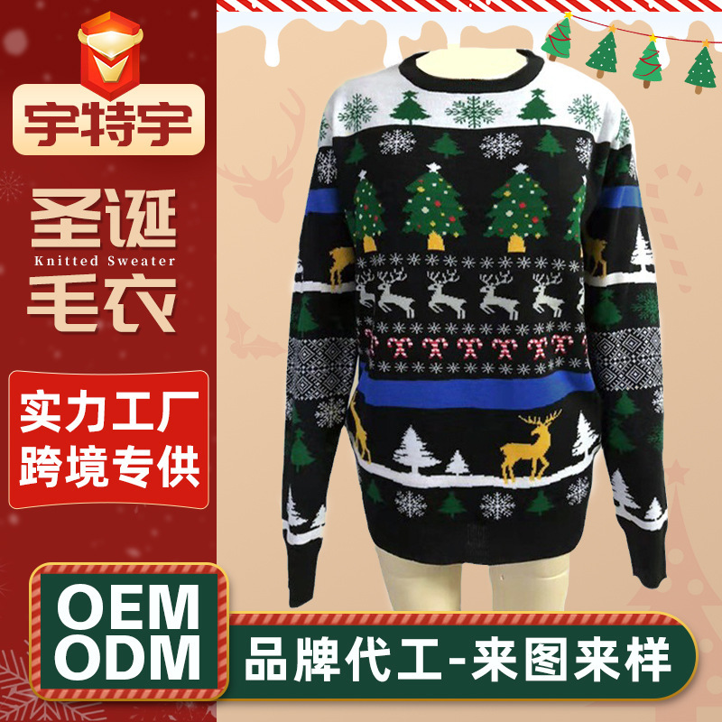 Cross-Border Foreign Trade Halloween Sweater Christmas Tree Jacquard Knit Top Loose Round Neck Versatile European and American Style Knit Sweater