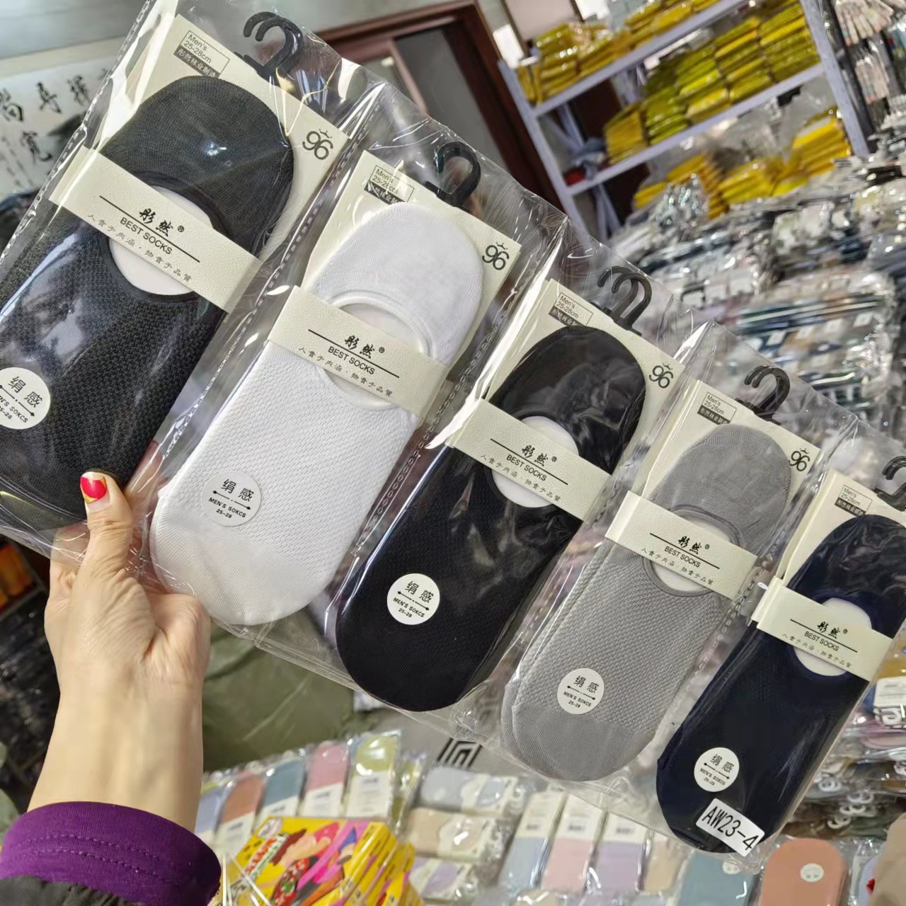 微信图片_20220306221527