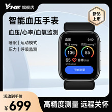 YHE߾Ѫֱʽ֭hѪzyx24СrӑBOy