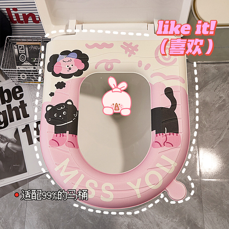 Eva estera del inodoro hogar dibujos animados impermeable cuatro estaciones suministros baño engrosada desechable adhesivo lavadora